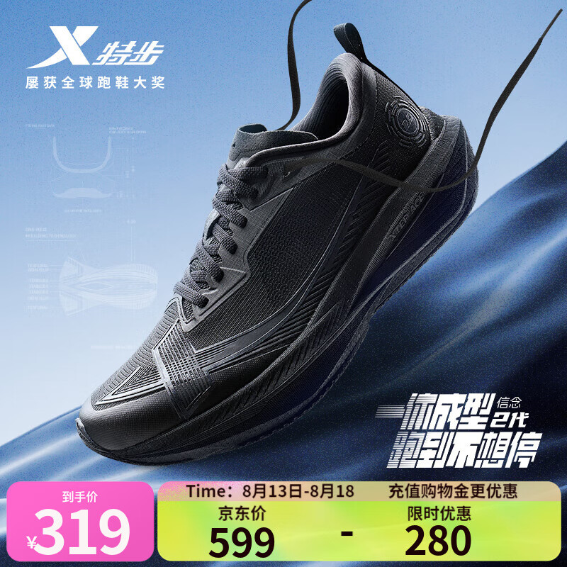 �ز�һ����Ͷ����п��ܲ�Ь�忼��ѵ��ӯ͸���;�֧���˶�ЬŮ��Ь ��-�� 41