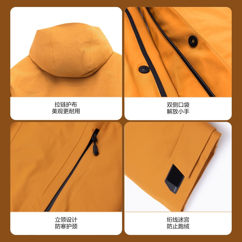 ABOUT MYTH 羽绒服男士外套【冲锋衣】90绒外套 加厚连帽户外防风 金橘色 2XL 180-185cm/170-190斤