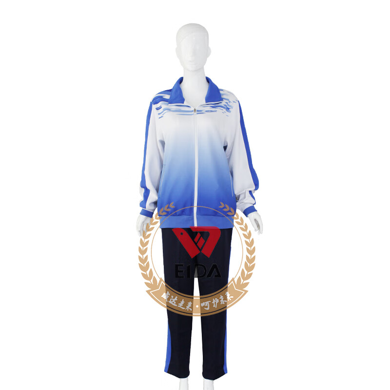 广雅42中50中53中初中市北中学秋季校服 青岛广雅中学-秋季(加年份标)