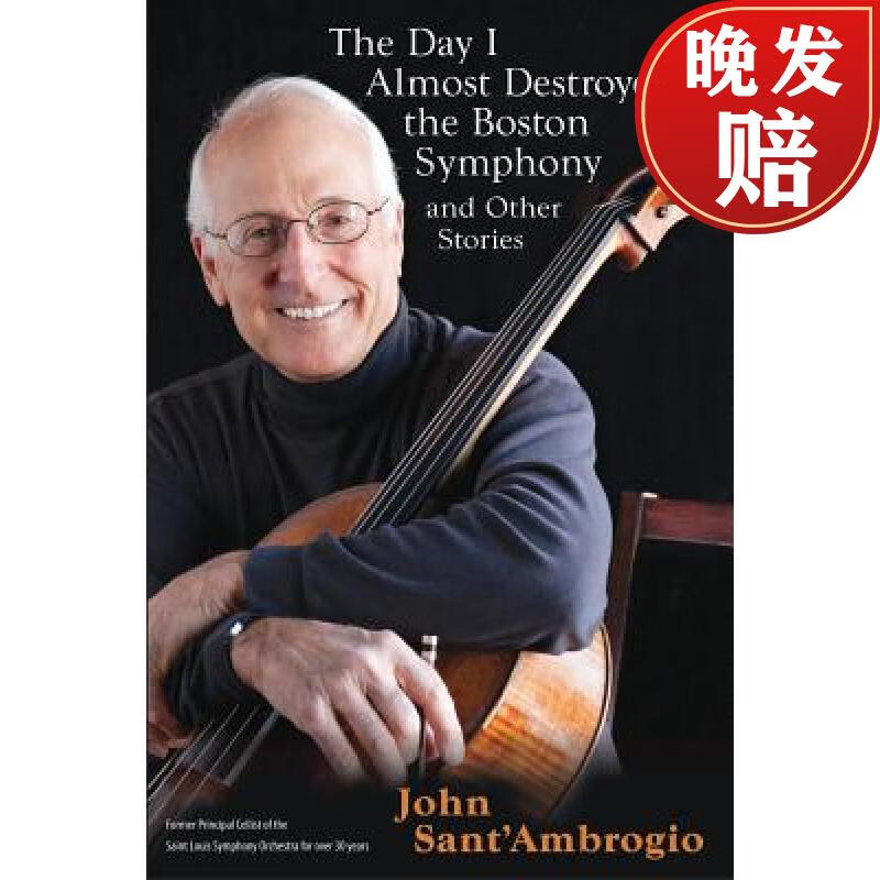 【4周达】the day i almost destroyed the boston symphony and
