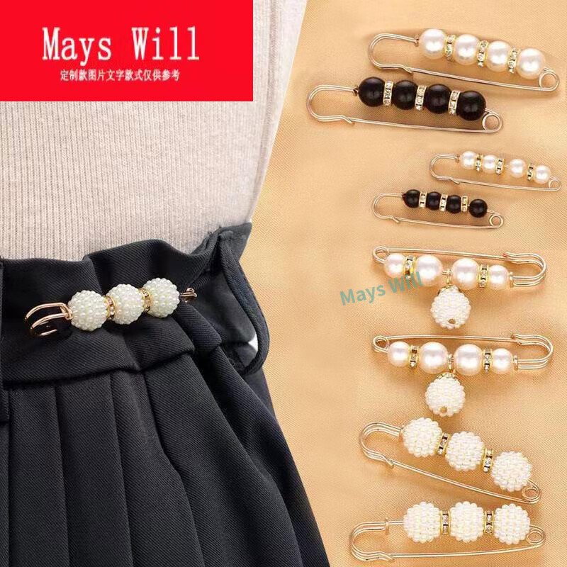 Mays Will多功能褲子收腰別針固定衣服調(diào)節(jié)裙子松緊腰圍大 4個(gè)裝不重復(fù)隨機(jī)組合