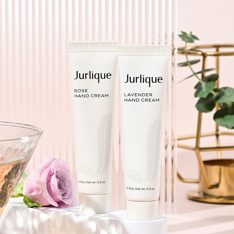 茱莉蔻（JURLIQUE） 茱莉蔻 玫瑰+薰衣草护手霜15ml*2 秋冬滋润保湿补水组合体验装