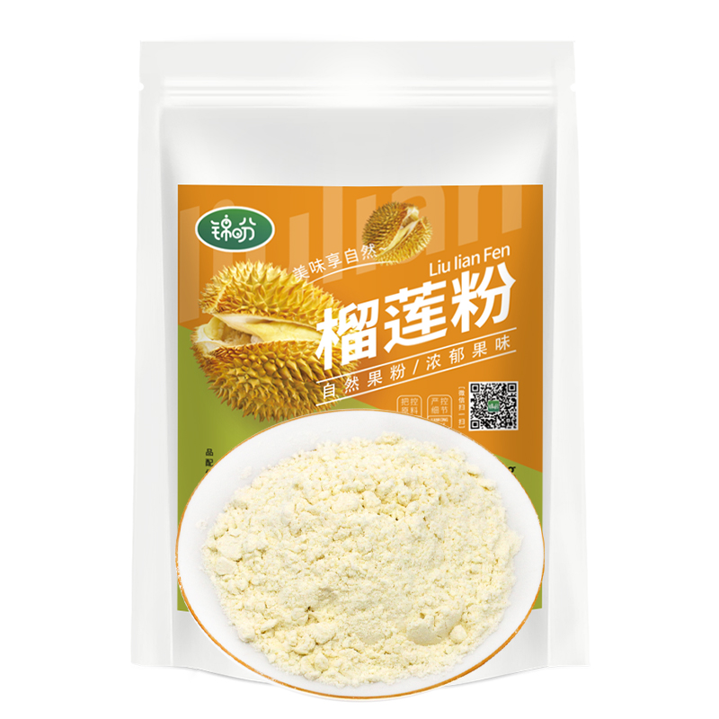 榴莲粉1kg 榴莲粉冻干榴莲粉可食用冲饮甜雪花酥烘培原材料 榴莲粉250