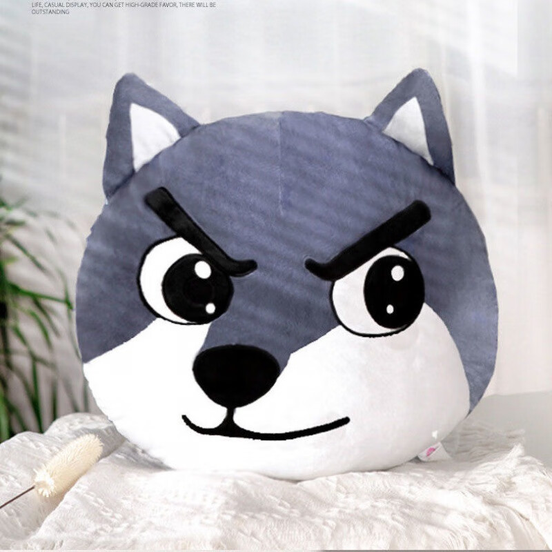 狗头抱枕哈士奇抱枕狗头可爱趴睡插手枕午睡沙发靠垫办公午休靠垫/抱