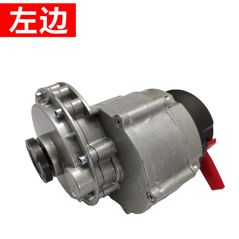 通用英洛华小飞哥贝珍互邦无刷带刹车电动轮椅电机24原装配件 左边