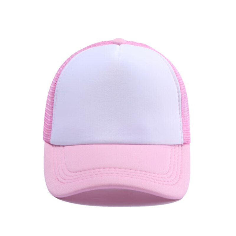 帽子定制logo印字定做工作帽广告帽志愿者帽子鸭舌帽旅游帽 粉+白色(网帽)可定制