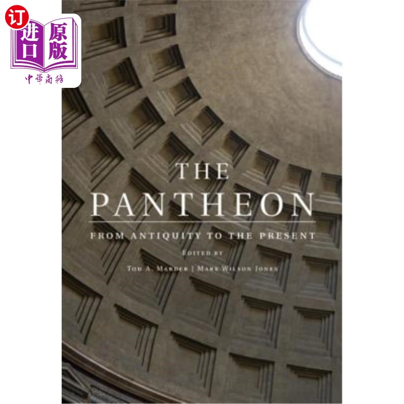 海外直订the pantheon 万神殿:从古至今