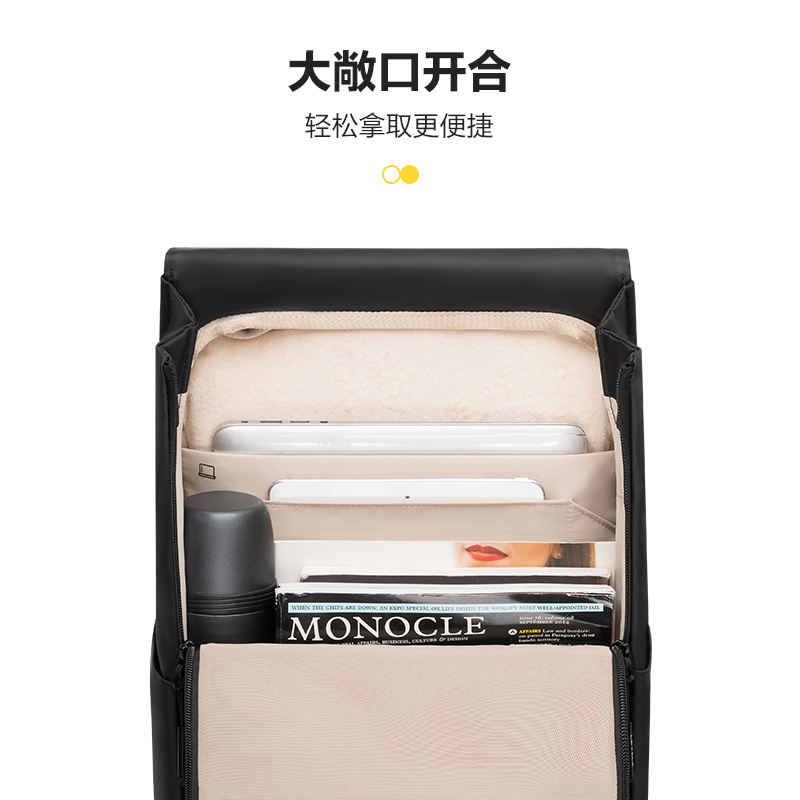 地平线8号（LEVEL8）休闲商务笔记本电脑双肩旅行背包男女通勤14英寸MOMENT系列Mini黑