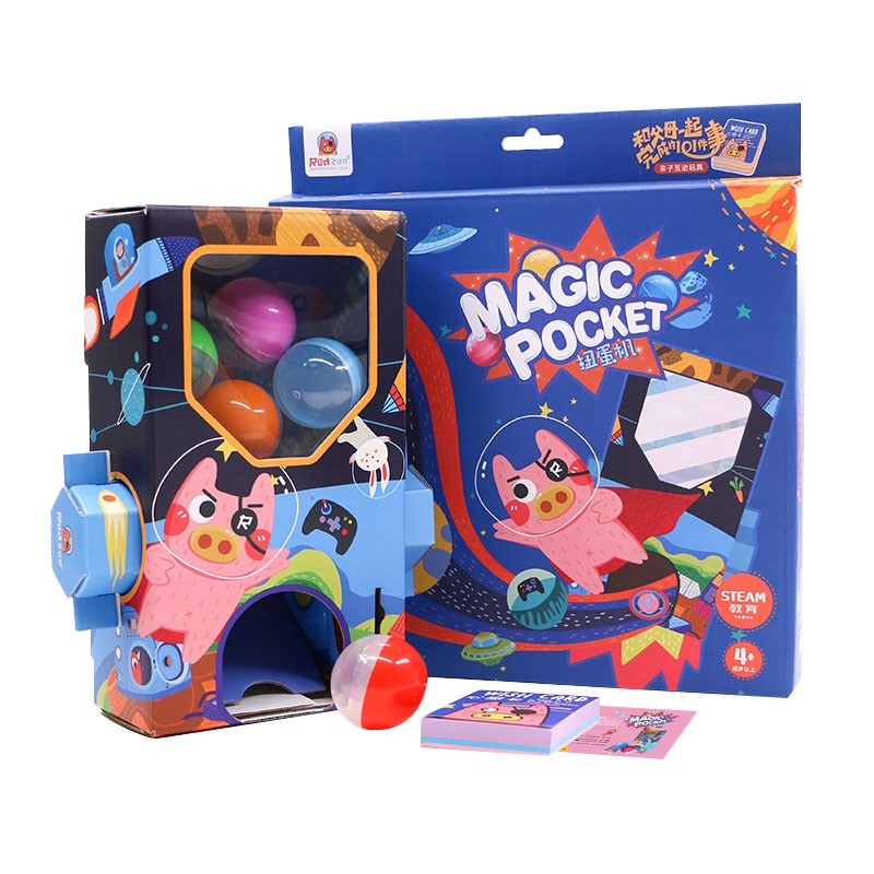 火星猪儿童迷你扭蛋机手工创意小型101件事亲子游戏糖果礼物玩具 扭蛋机