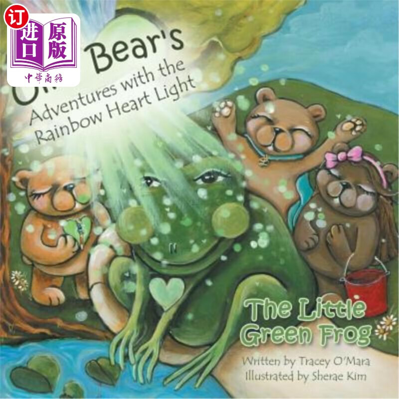 海外直订the little green frog 小绿蛙