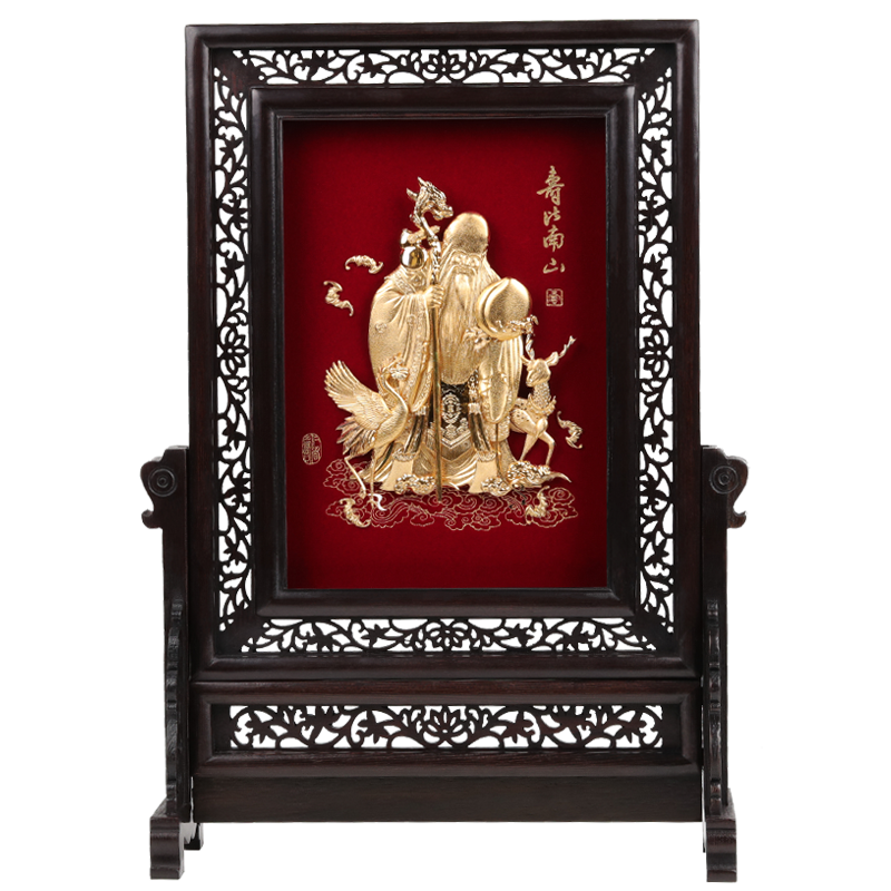 京峰閣 金箔畫(huà)壽星祝壽賀壽擺件 花梨木屏風(fēng)送長(zhǎng)輩老人生日禮物大壽禮品 壽比南山