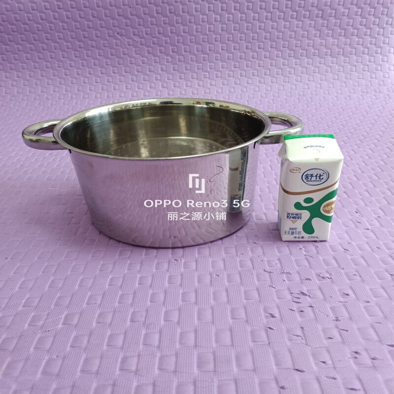 麟酷凉虾漏盆带尾巴商用凉虾槐花粉蛙鱼漏勺带尾巴漏桶摆摊家用凉虾漏