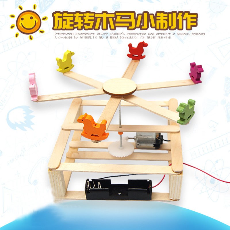 匠心时光diy科学科技小制作儿童玩具小学生6-9岁男孩手工制作发明科学