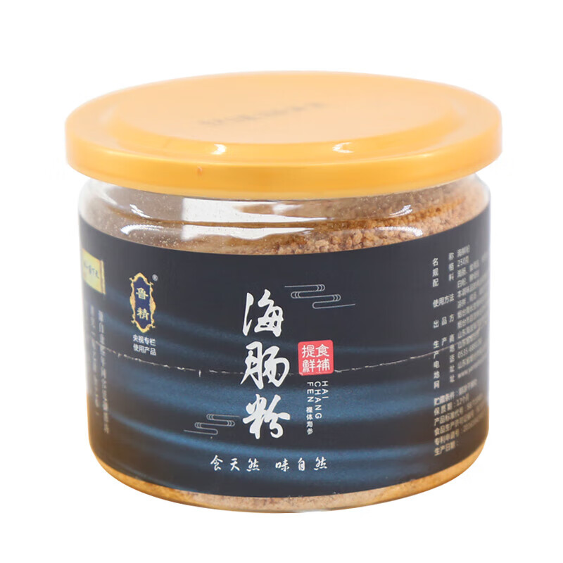 海肠粉g烟台海鲜调味料提鲜鸡精天然味精鲁菜味素 250 天然海肠提鲜