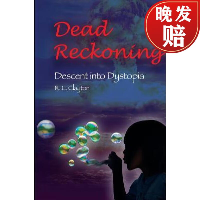 【4周达】dead reckoning: descent into dystopia