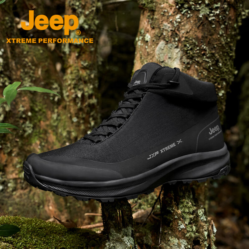 Jeep吉普【动态防水】防滑缓震高帮徒步鞋男 轻质透气户外耐磨登山鞋 经典黑 40