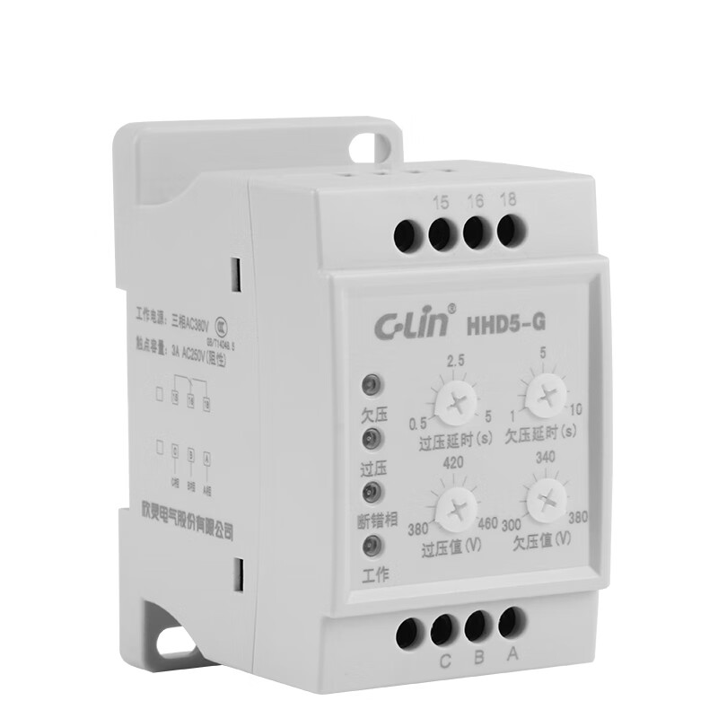 惠利得定制定制欣灵hhd5-g电机错相缺相过欠压保护继电器ac380v-代替