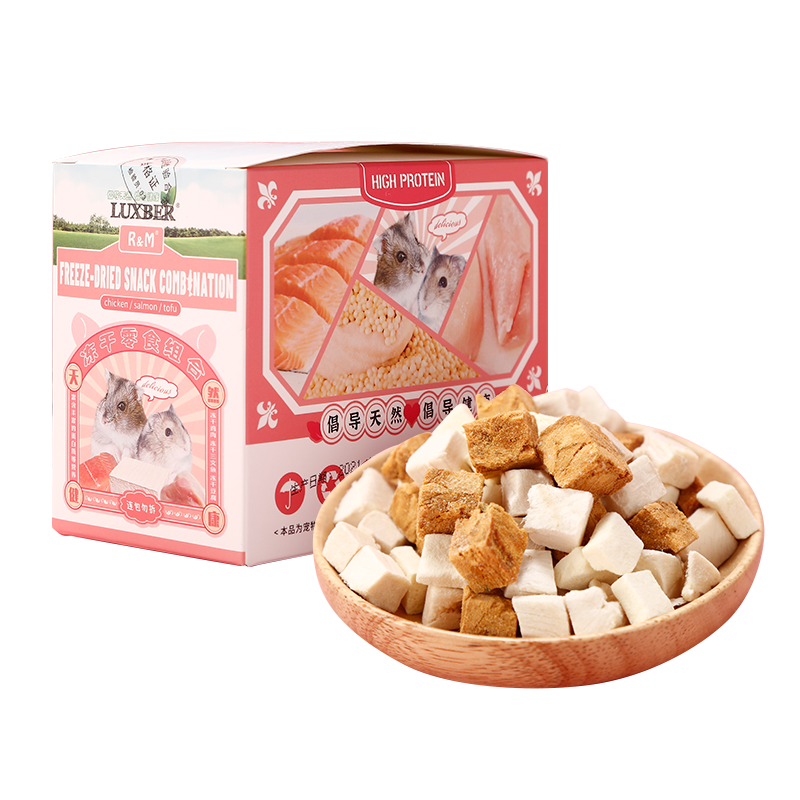 怎么查看京东鼠类食品历史价格|鼠类食品价格走势图