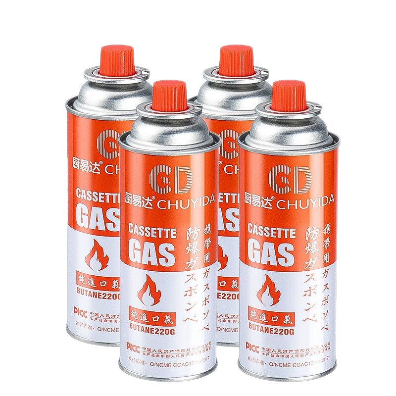 厨易达瓦斯燃气罐通用气罐丁烷气野餐户外燃料气罐酒店餐厅卡式防爆
