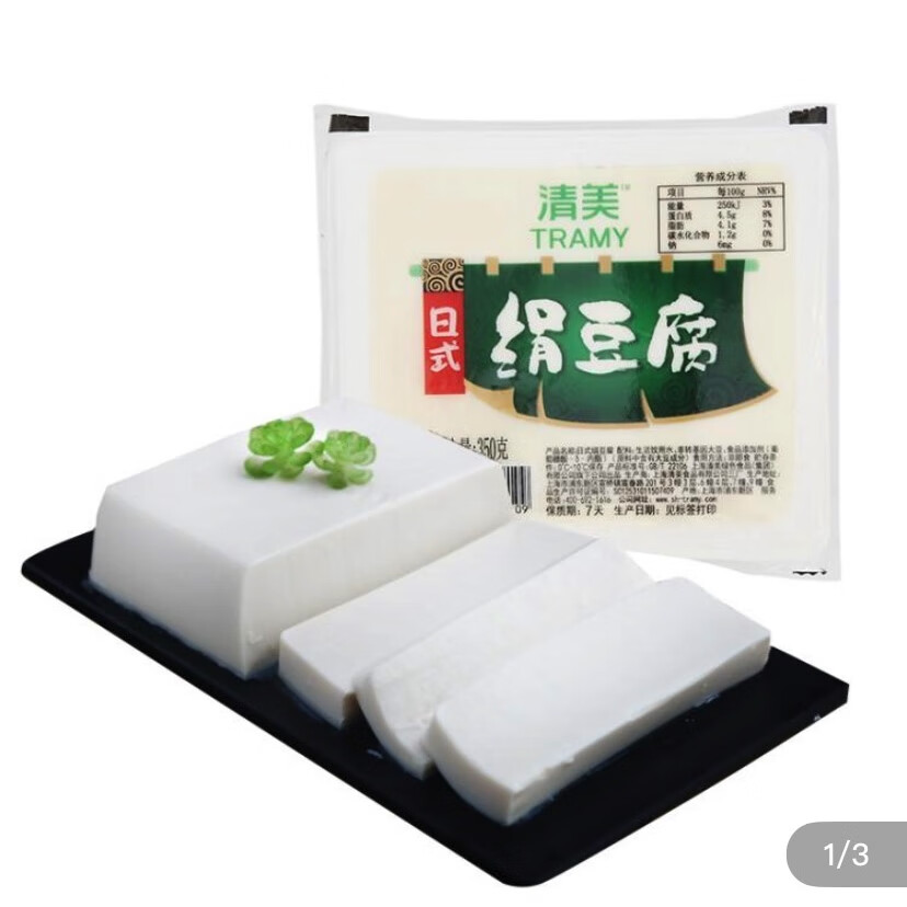清美日式工艺豆腐多种豆腐可选内脂豆腐绢豆腐 日式娟豆腐 350g