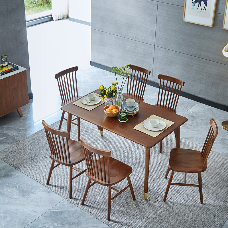 百伽(BAIJIA)实木餐桌椅  现代轻奢 铜木脚餐桌 白橡木餐厅家具 胡桃木色-单桌-1.4米