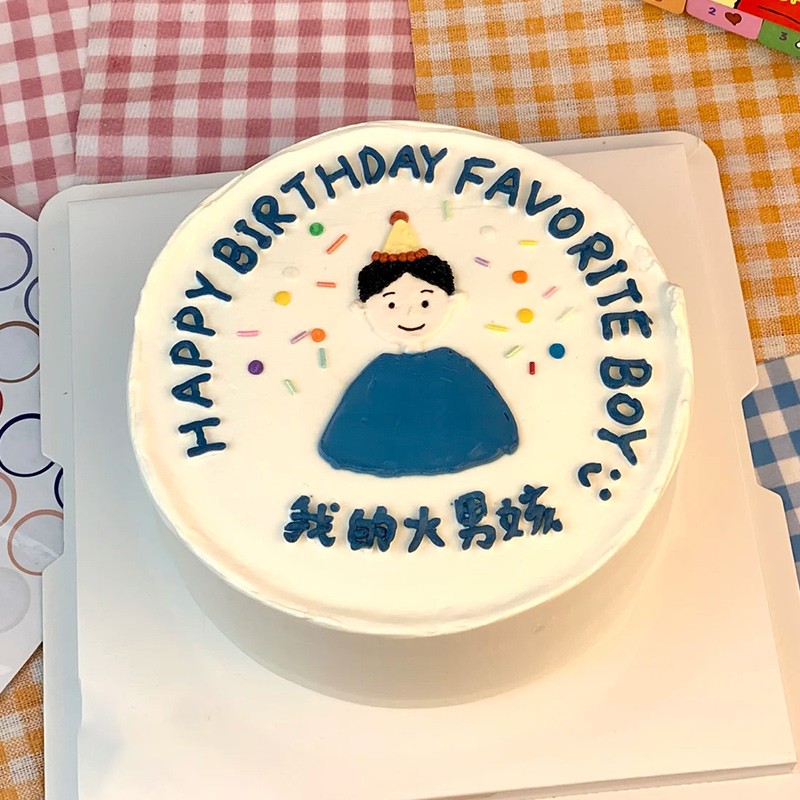 芙瑞多 生日蛋糕全国同城配送预定手绘网红水果儿童定制礼物当日送达