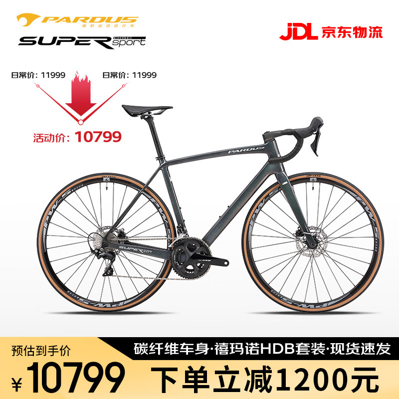 ̼ά·SUPER SPORT ŵ105׼ 22ٵɲ·гʵ10799.1Ԫ