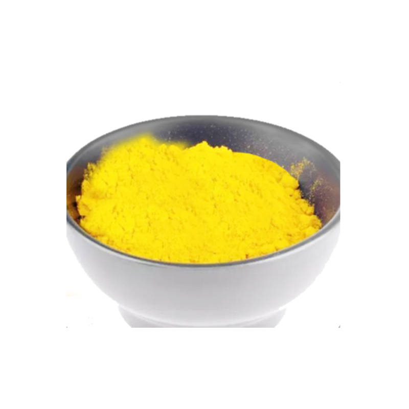 呋喃西林粉用于创面消毒防腐 水族箱溶液消毒粉医用 呋喃西林 黄粉25g