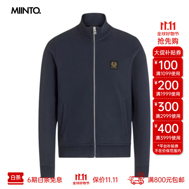 belstaff 男士 运动衫 m 蓝色