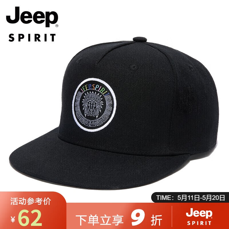 吉普（JEEP）帽子男士平檐棒球帽韩版潮流嘻哈鸭舌帽平沿户外旅游帽子 A0261黑色