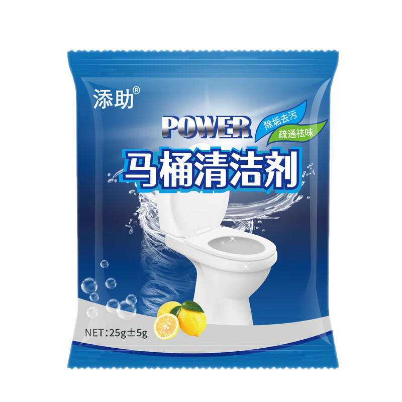 看洁厕剂价格走势的软件|洁厕剂价格历史
