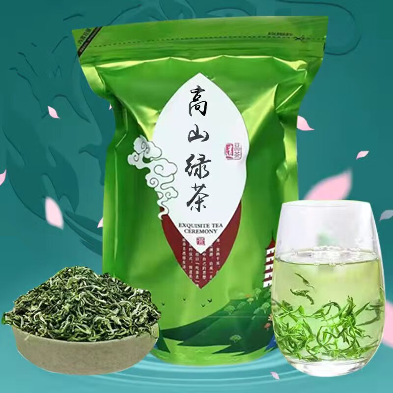 京东拼购商品 2023-03-15 - 第25张 | 最新购物优惠券 京东拼购商品 2023-03-15 - 第25张 | 最新购物优惠券