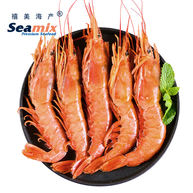 禧美海产  冷冻阿根廷红虾2kg/盒 L1规格 32-40只(加大号) 烧烤 生鲜海鲜