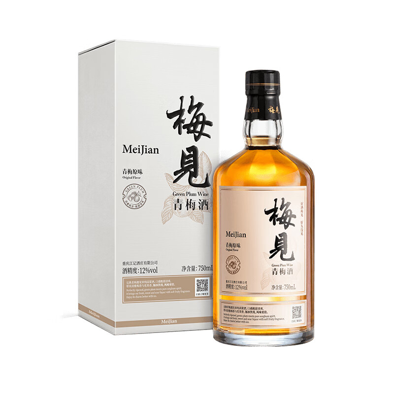 水果酒历史价格查找|水果酒价格比较