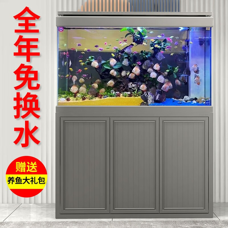 森森(sunsun)【包安装】森森鱼缸客厅大型底过滤水族箱家用生态鱼缸