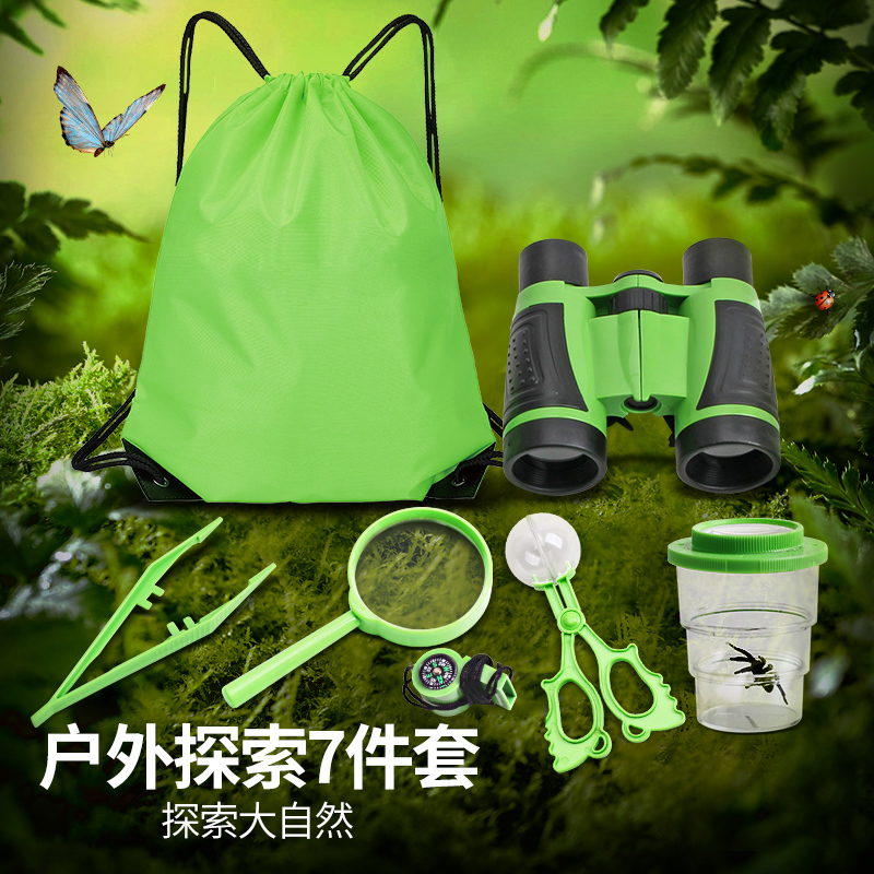 京东飞盘竹蜻蜓玩具价格曲线图在哪|飞盘竹蜻蜓玩具价格比较