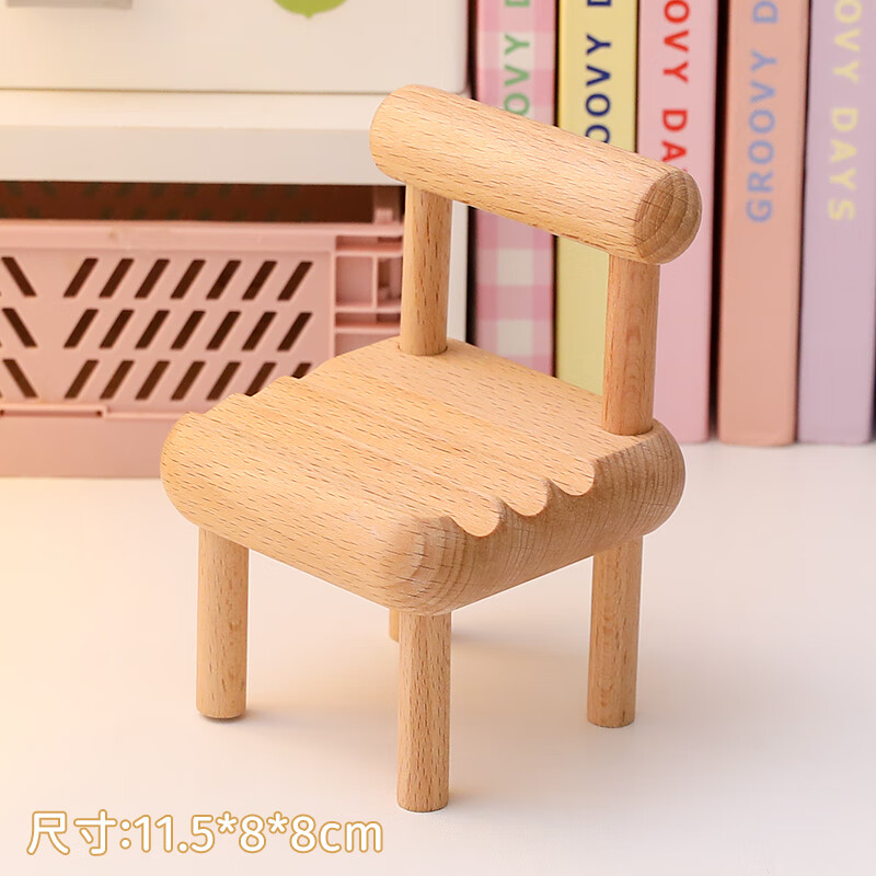 手机支架创意小椅子支架ipad平板懒人支撑架可爱桌面摆