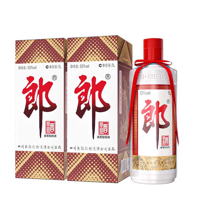 郎牌郎酒 酱香型53度 1l *2瓶 【双瓶装】 赠青花郎100ml