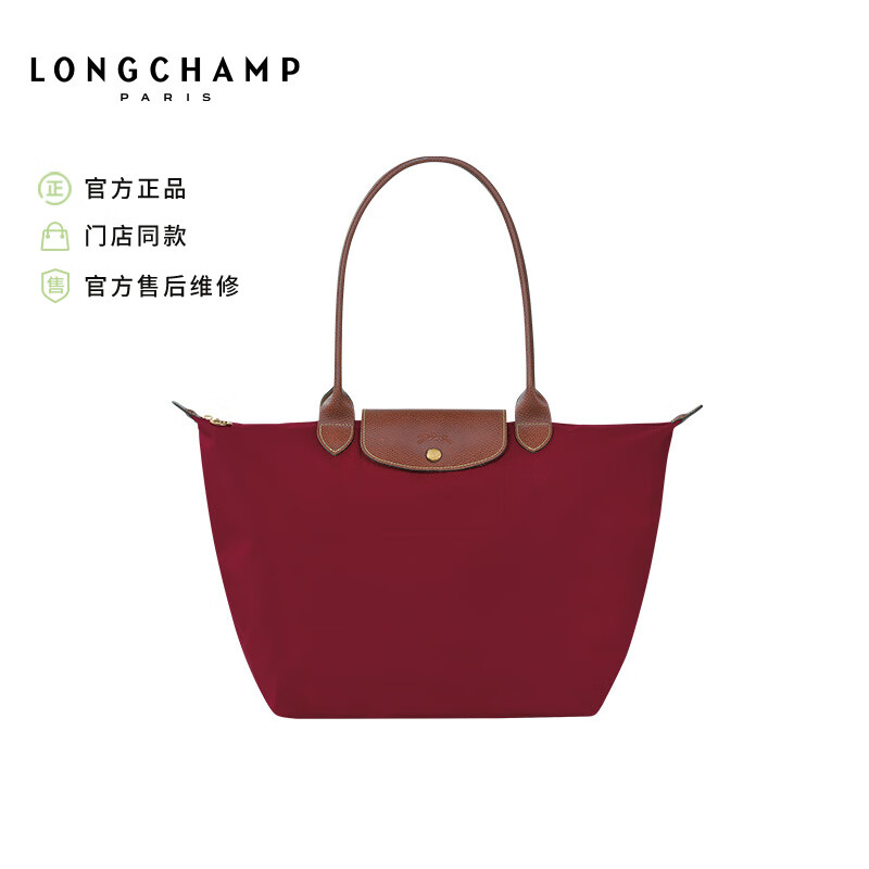 箱包价格变动曲线|箱包价格比较