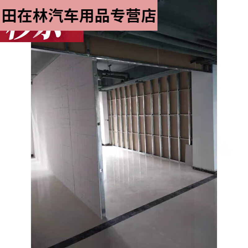 泽楷维石膏板材隔断石膏板隔墙办公室库房轻钢龙骨石膏板隔断隔音墙北