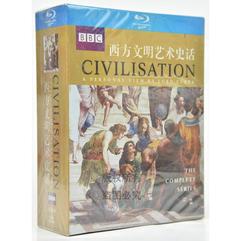 bd蓝光 bbc历史纪录片 西方文明艺术史话 套盒装1080p高清4碟片