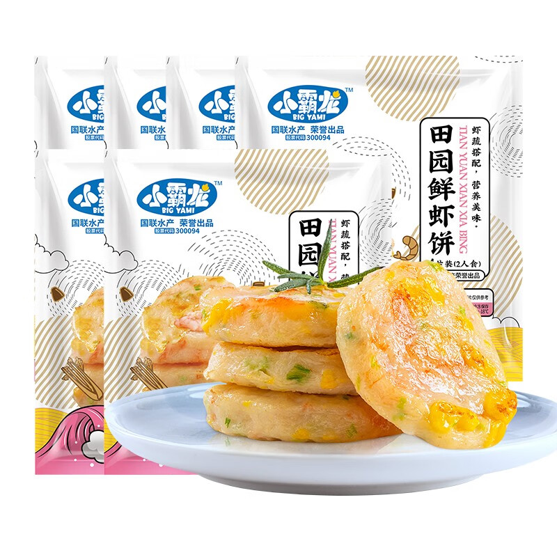GUO LIAN国联小霸龙田园虾饼120g 儿童营养早餐 虾仁油炸香煎鲜虾滑饼 田园鲜虾饼120g*6袋 720g