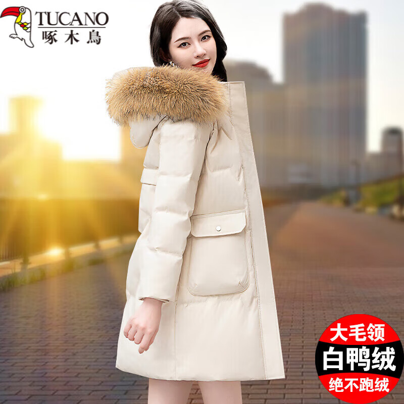 啄木鳥(niǎo)（TUCANO）新年紅白鴨絨羽絨服女中長(zhǎng)款2023新款冬季中年加厚防寒女式外套女 米白色[真貉子毛領(lǐng)]MYX7336帶毛   L 【建議95-110斤】