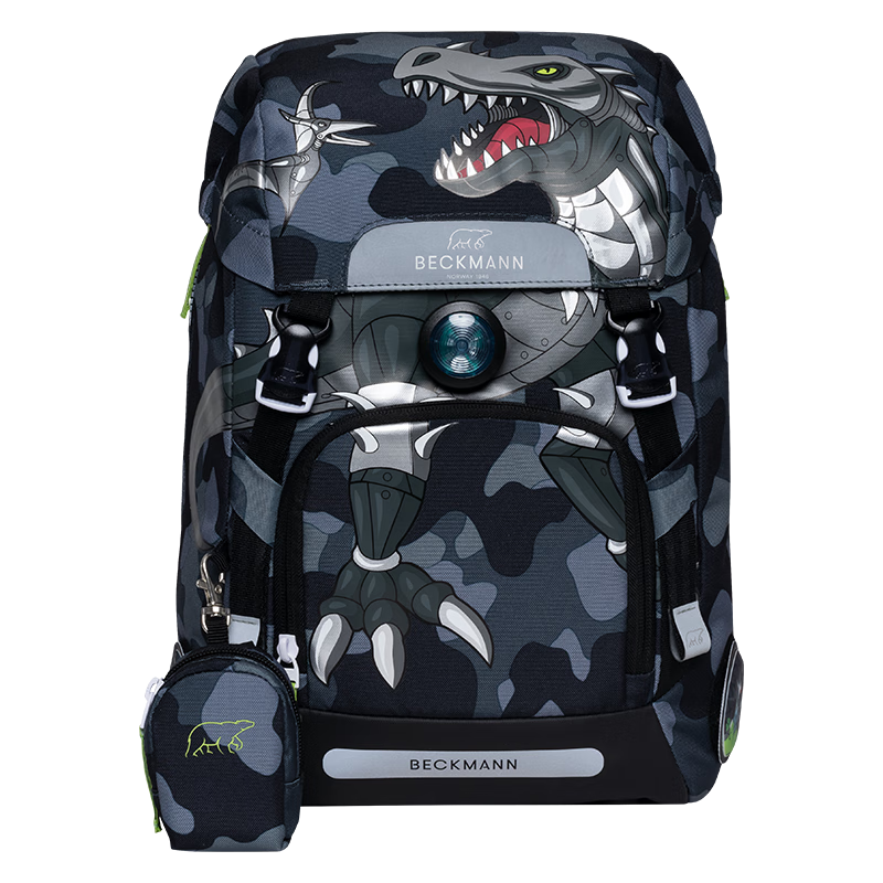 查书包最低价格用什么软件|书包价格走势