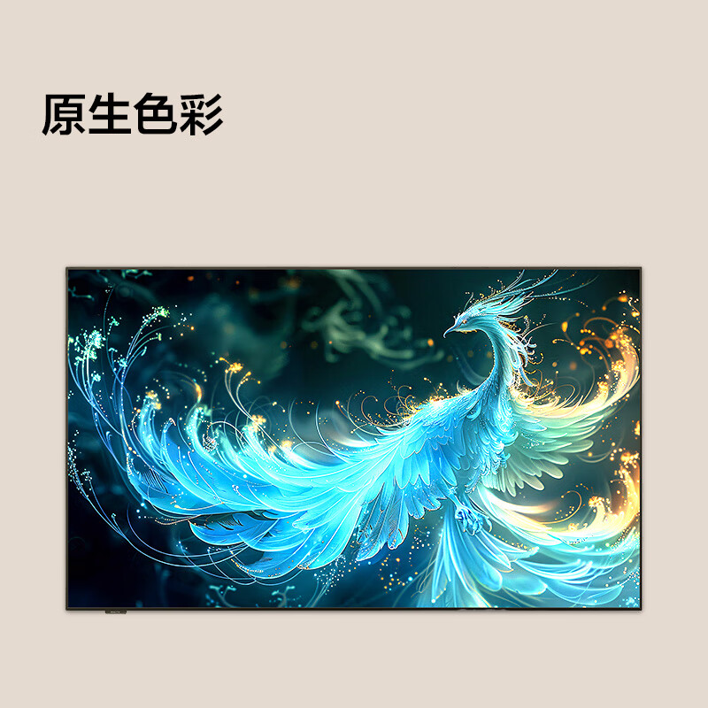 2026年艺术电视怎么选不踩雷?实测这7款,看完秒懂哪款最适合你家!-图片5