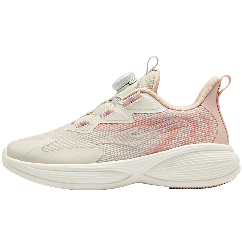 ���Ƕ��ˣ�ERKE����ͯ��ť�˶������ܲ�Ьح׷��2������ѡ�� 339Ԫ