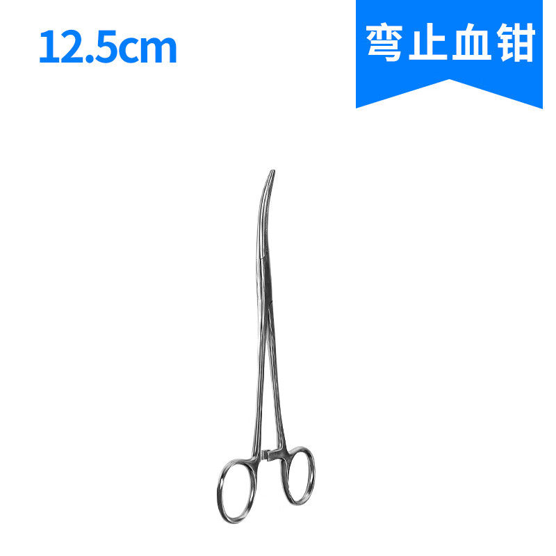jd健康不锈钢医用止血钳手术钳子直头弯头持针器械钳海绵钳组织外科