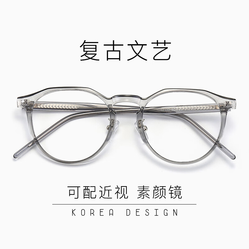 Erillesʱ�н�����о�ȿ����������ڿ��۾�Ů���泱�����н��Ӵ����� ͸���� 161�����澵Ƭ�����Զ����� 69Ԫ