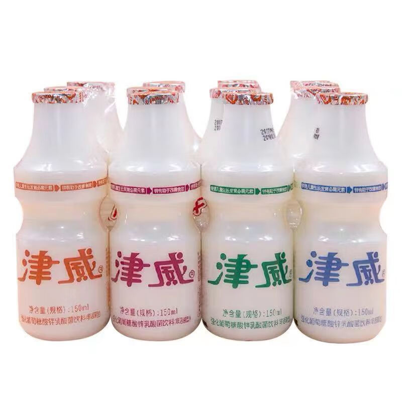 乳酸菌】相关京东优惠商品排行榜-价格图片品牌优惠券-虎窝购