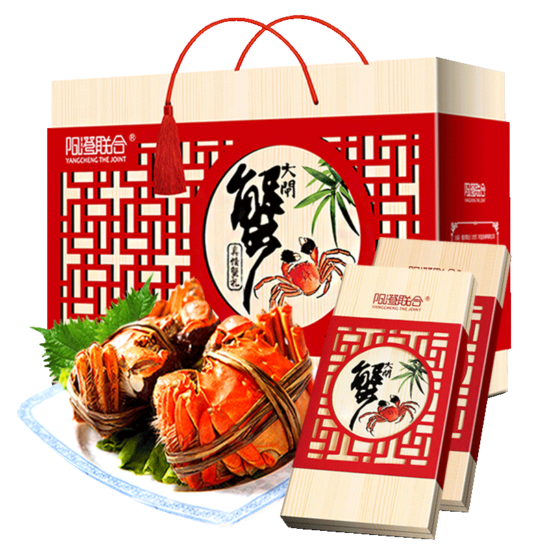 ȯϴբзȯззȯƷкˮ 9666͹5.5 ĸ4.0 510ֻ 676Ԫ